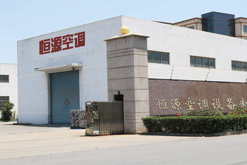 生產環(huán)境